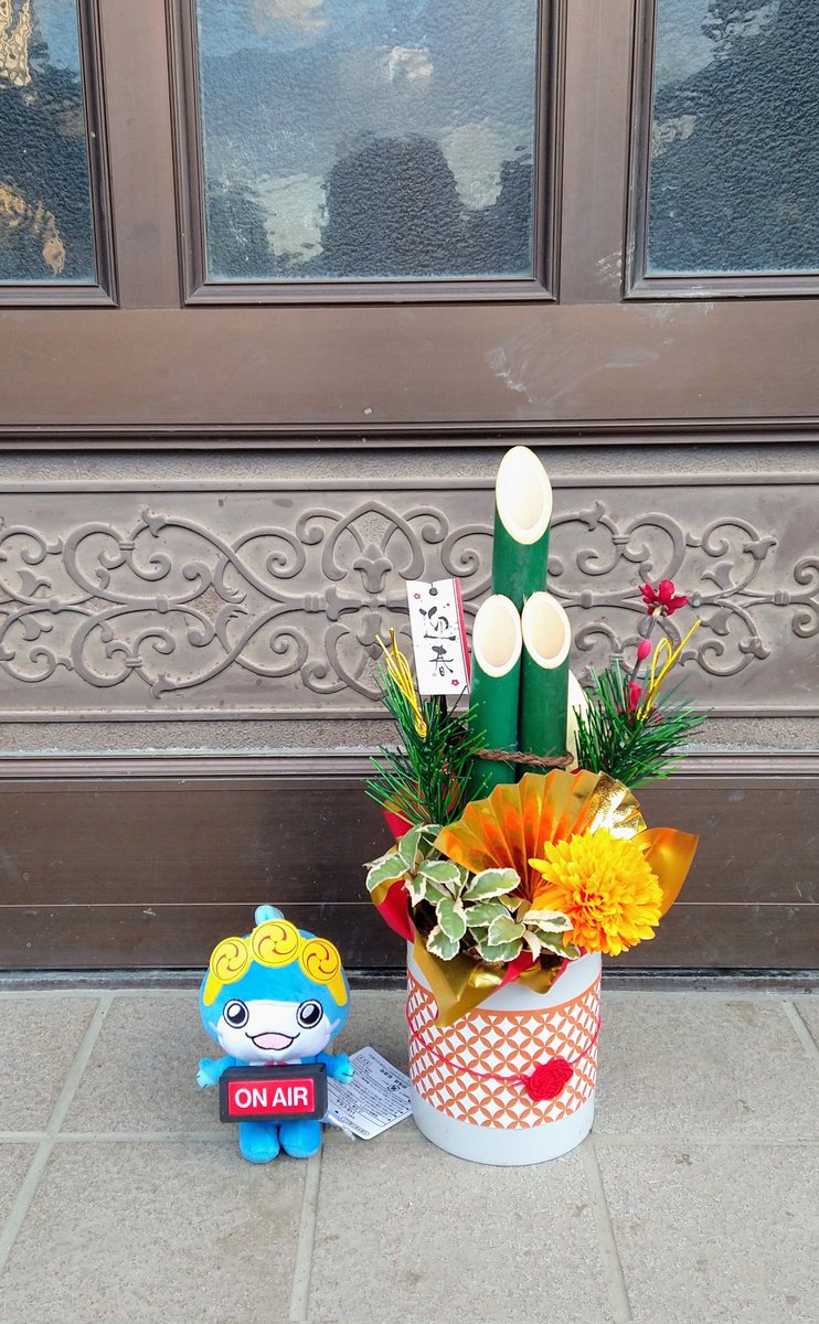 JI1JDI (@ji1jdi) / Posts / X