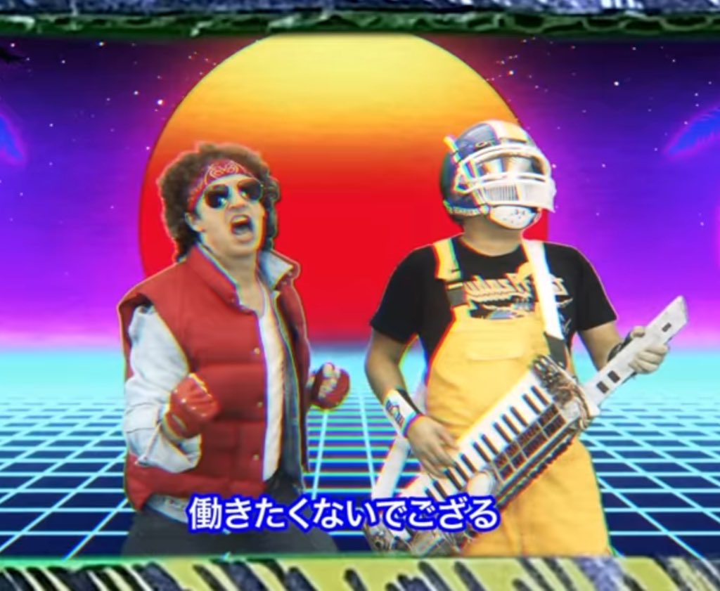 ジョージ@UNITED (@george_oz) / Posts / X