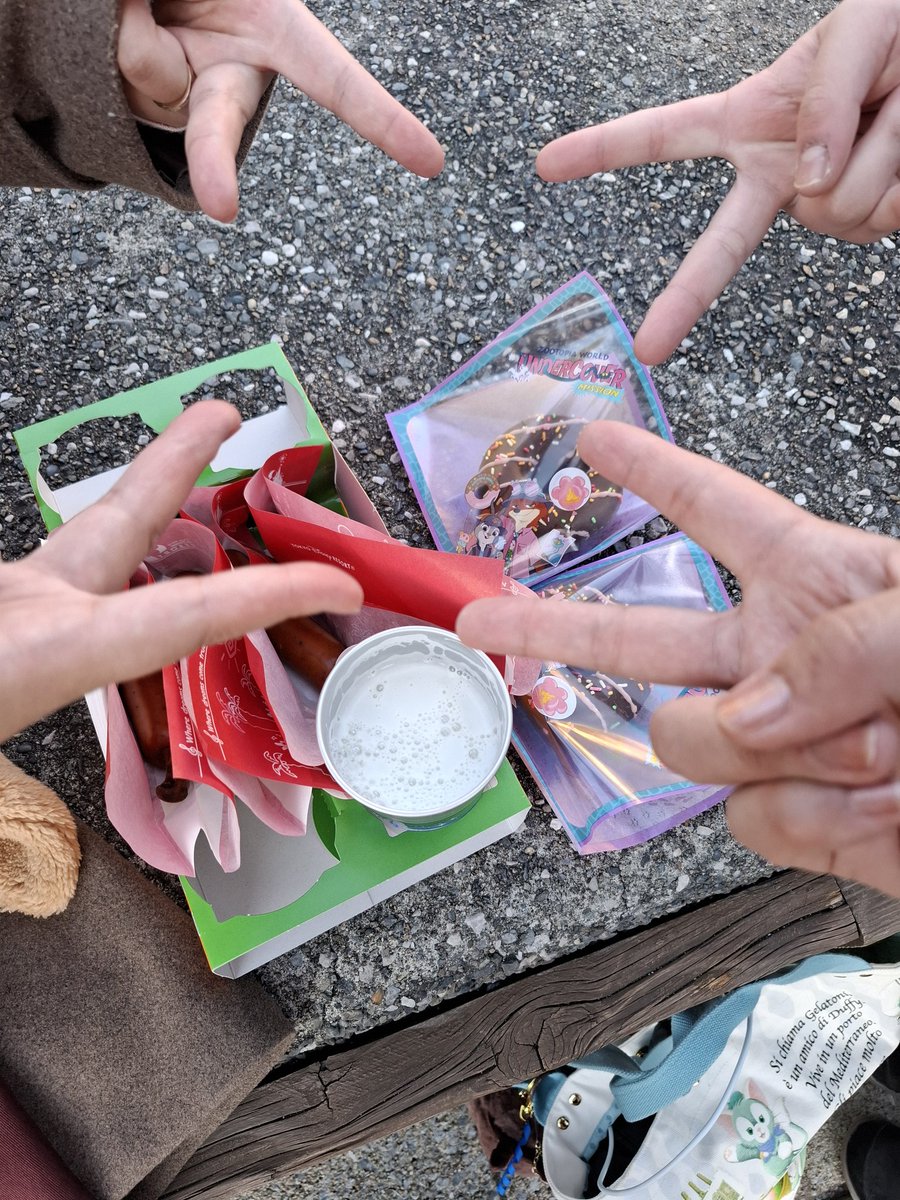 仲良しとディズニー行ってきたぞー！！
めちゃくちゃ楽しかった！！！
次は何を楽しみに生きていこう？