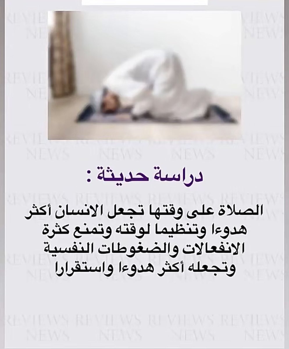 AzizaAlsaif's tweet photo. https://t.co/BQosI9SYyi