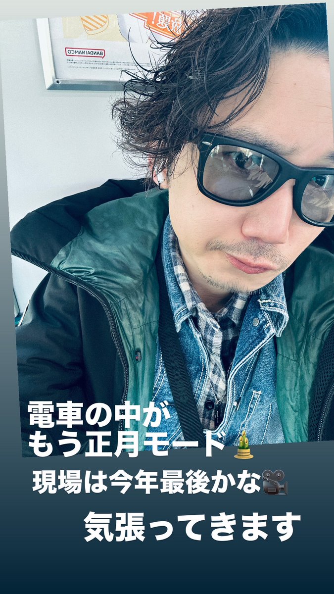 instagram.com/yuji_midorikaw…