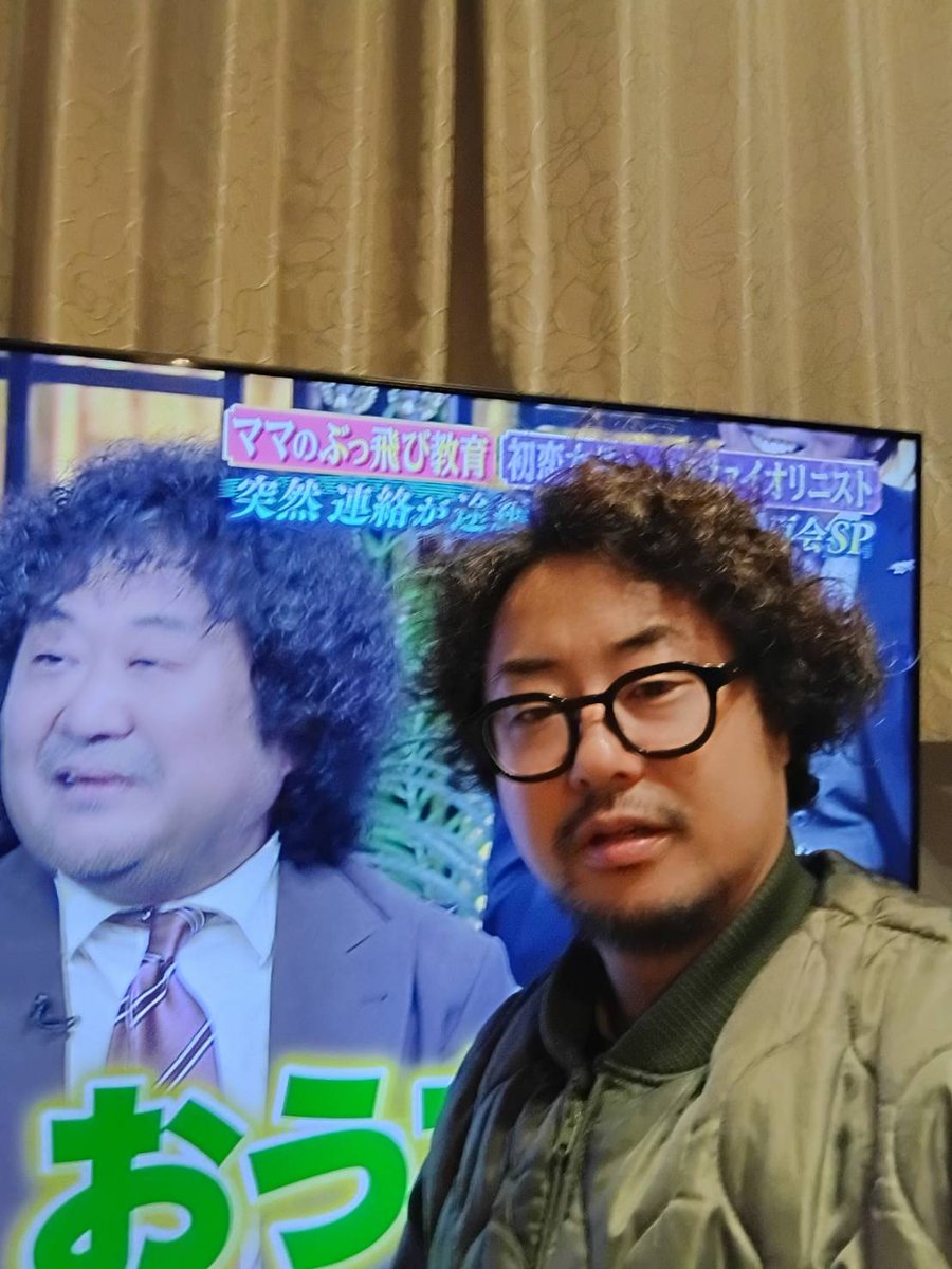 相良長仁 tweet media