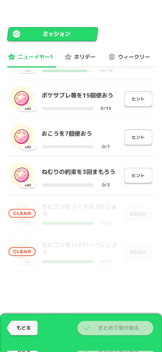 カットクロス tweet media