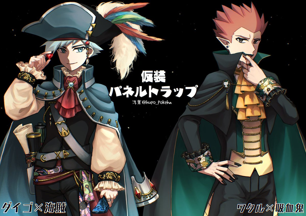 ムーミン (@m00min_papa) / Posts / X