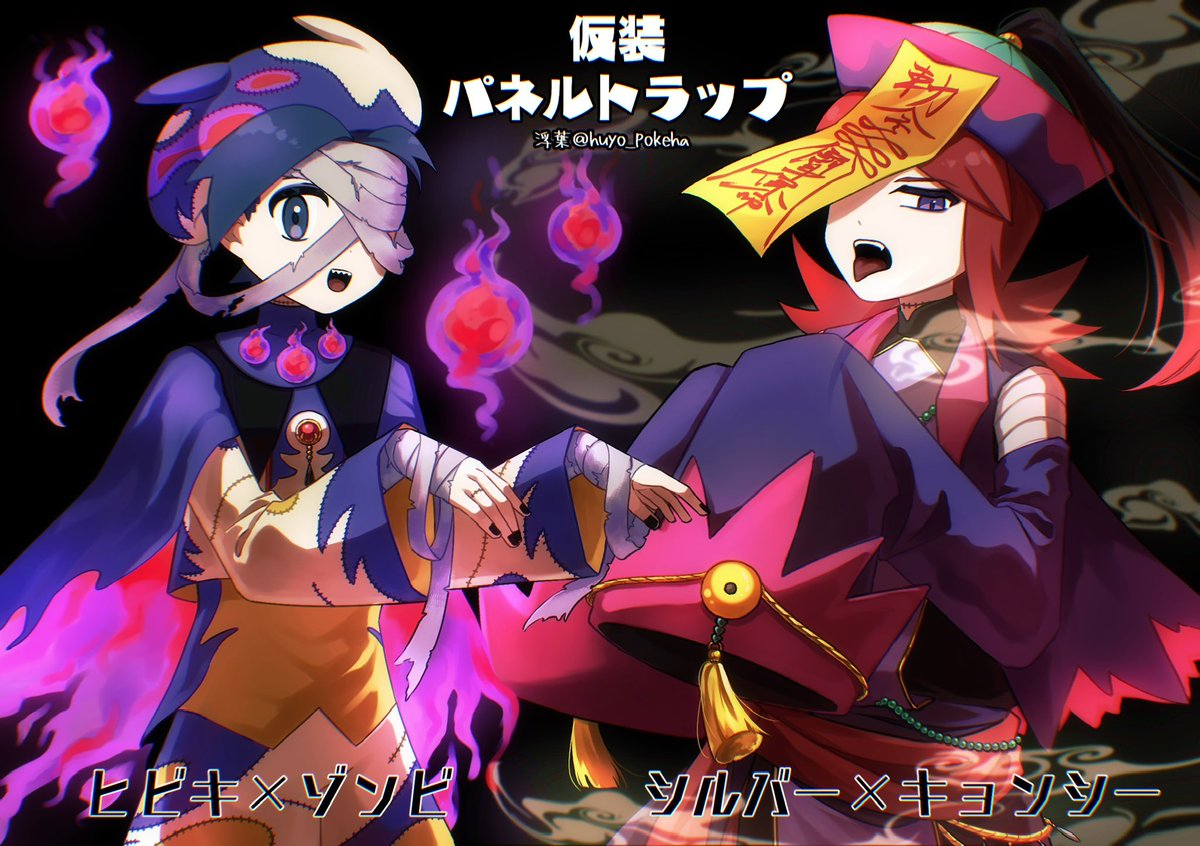 むーみんページ♬*° ムーミン (@m00min_papa) / Posts / X