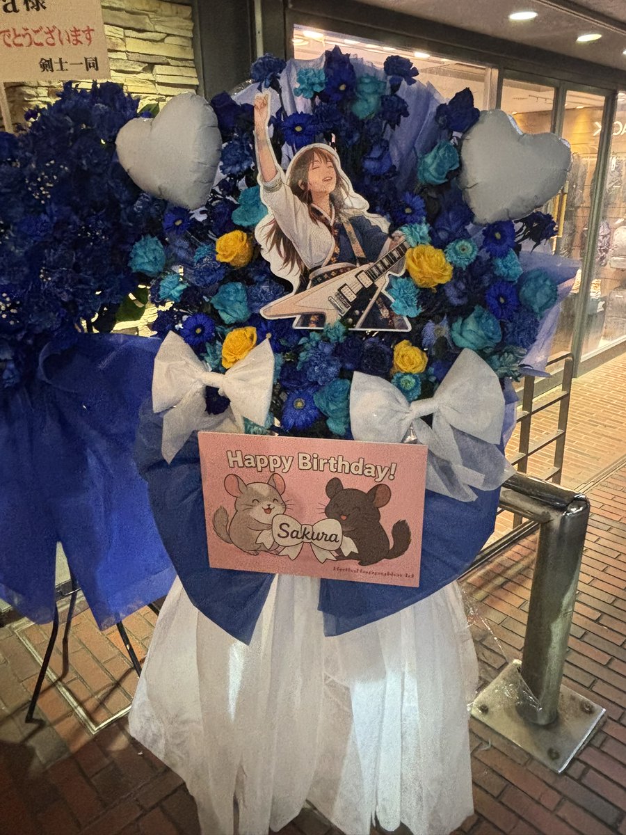 lexs53's tweet photo. ⚔️HAGANE   Sakura Birthday Live 2025 - 桜花爛漫- 🌸
@ GARRET udagawa
LIVE納めでした https://t.co/RZtw5MWOay