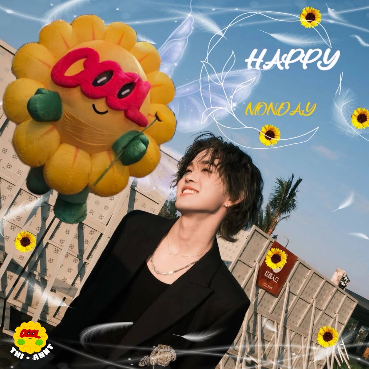 Happy Monday🤪❤️🌻✨
เช้าวันจันทร์ที่สดใส กับนักกอด 🐼 มืออาชีพ และผู้ช่วยตัวน้อยที่เท่ที่สุดในโลก 😜 
ขอให้เป็นวันที่สดใสของทุกคนนะครับ
#THIANNT #ไทแอนท์ 
#ไทแอนท์น้องไทโอลูกไทออนส์

#THIOTHAMM #THIO #ไทโอ
#NexT1DE_THIO #NexT1DE