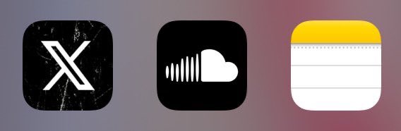 منبع الهواجيس