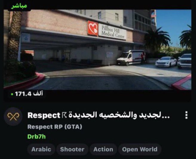 ☈ | 6 R B A N tweet media