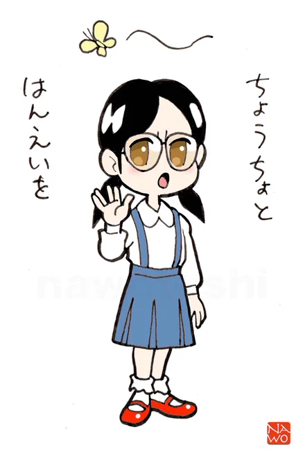 おはようございます。
うちのムスメがヴァルカンサイン出来るようになったのは、もうちょい小さい頃だったかな? 