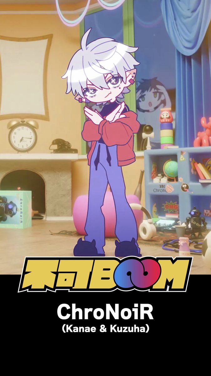 TMHRONさん専用6月19日以降発送4Uのみ ChroNoiR on X: 