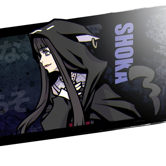 TWEWY SPAIN tweet media
