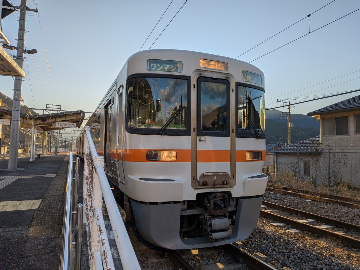 しずく💧 (@I852hXnnkIQQg0q) / Posts / X