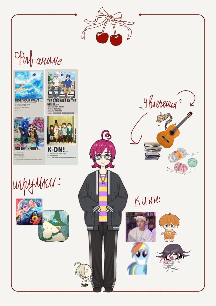 Лёля не лоля! 🚬 tweet media