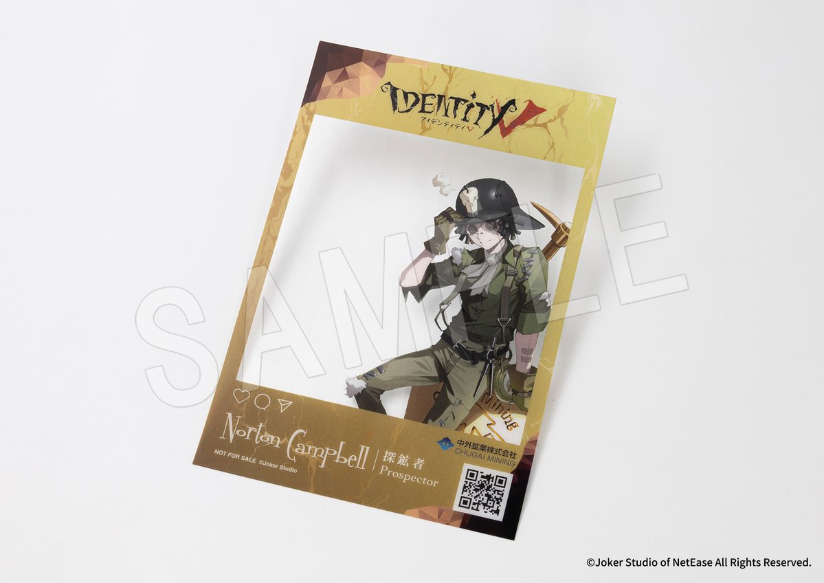 🎉告知🎉 明日から開催の #コミケ107 中外鉱業ブースにて、 ブース写真