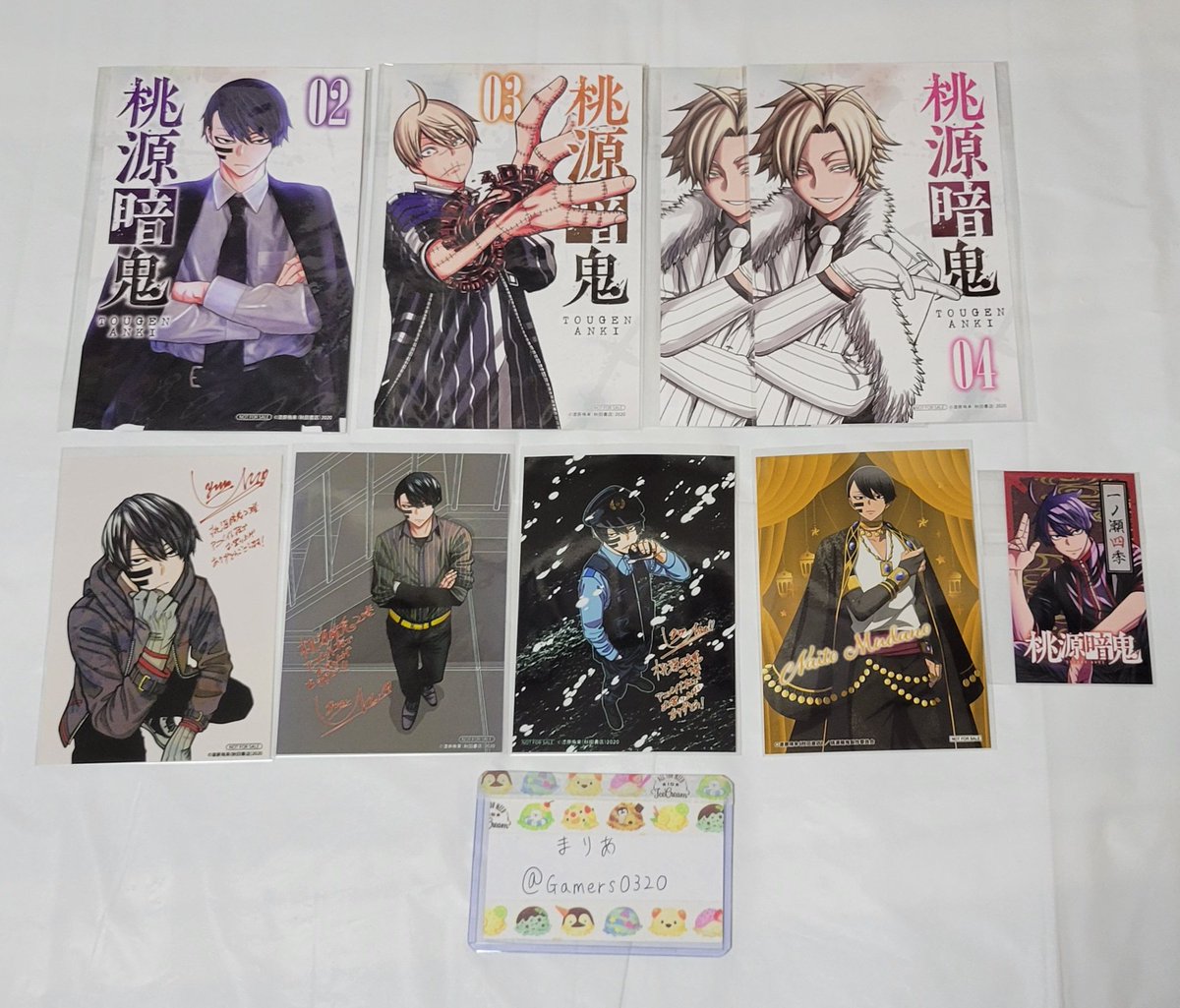 桃源暗鬼(交換 譲渡)特典 ポストカード ブロマイド 譲:画像参照 求:400