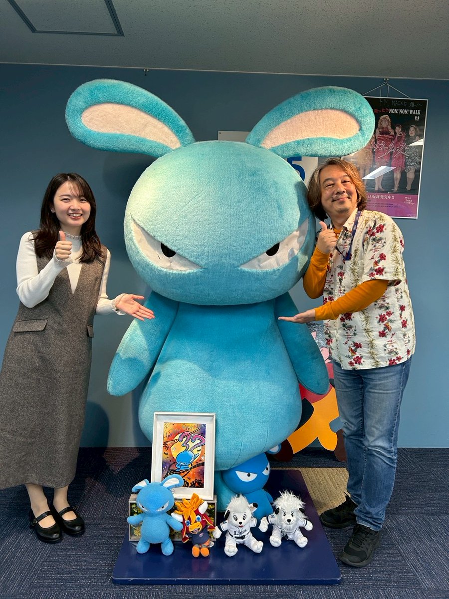 ☀️Good Luck！Morning！🌺 《FM NACK5》 tweet media