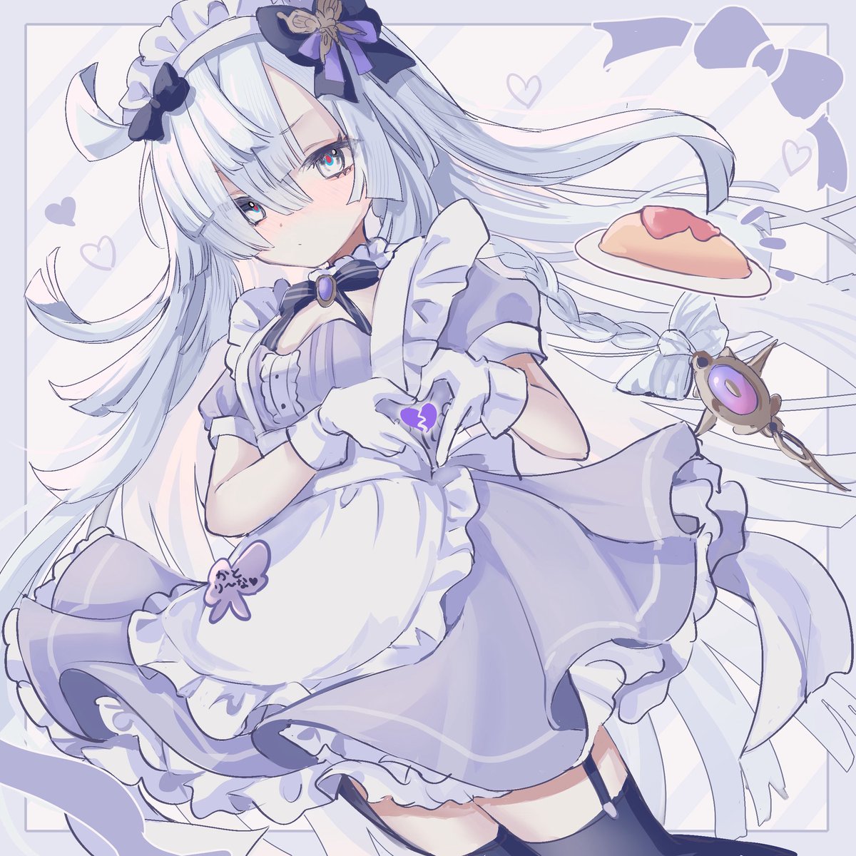 「メイド服のカトリーナちゃん」|かるなばるのイラスト