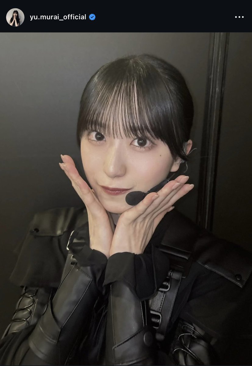 村井優 櫻坂46 Sakurazaka46 “Center ” 村井優 MURAI YU 『週刊少年