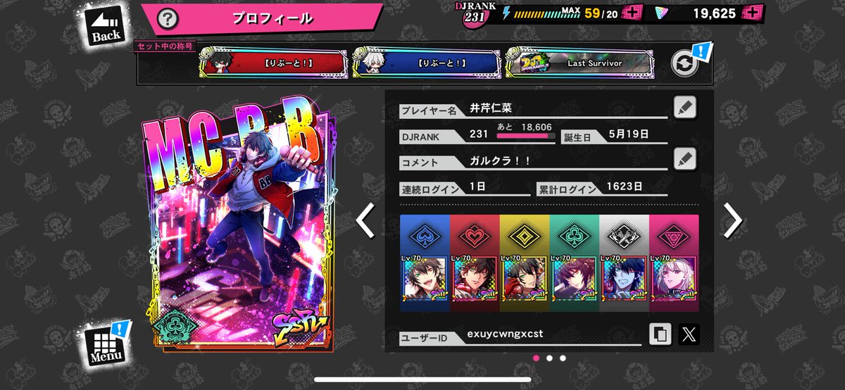 ⚡️ 𝕾𝖕𝖎𝖗𝖎𝖙𝖘 ⚡️ 𝓝𝓘𝓝𝓐 tweet media