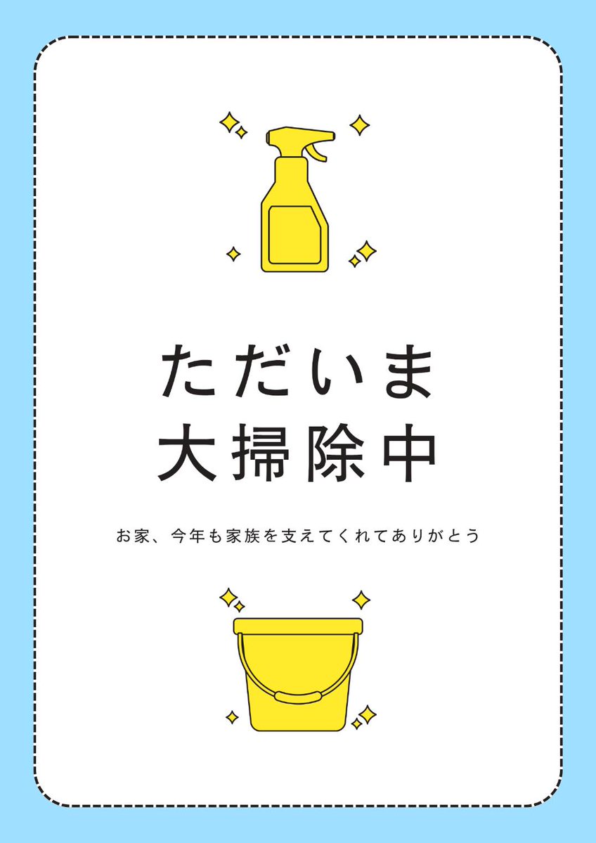 kuuchan _5 (@kuuchan_5) / Posts / X