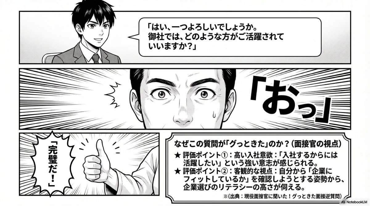 rakukenty's tweet photo. https://t.co/WtxvtkDjuj