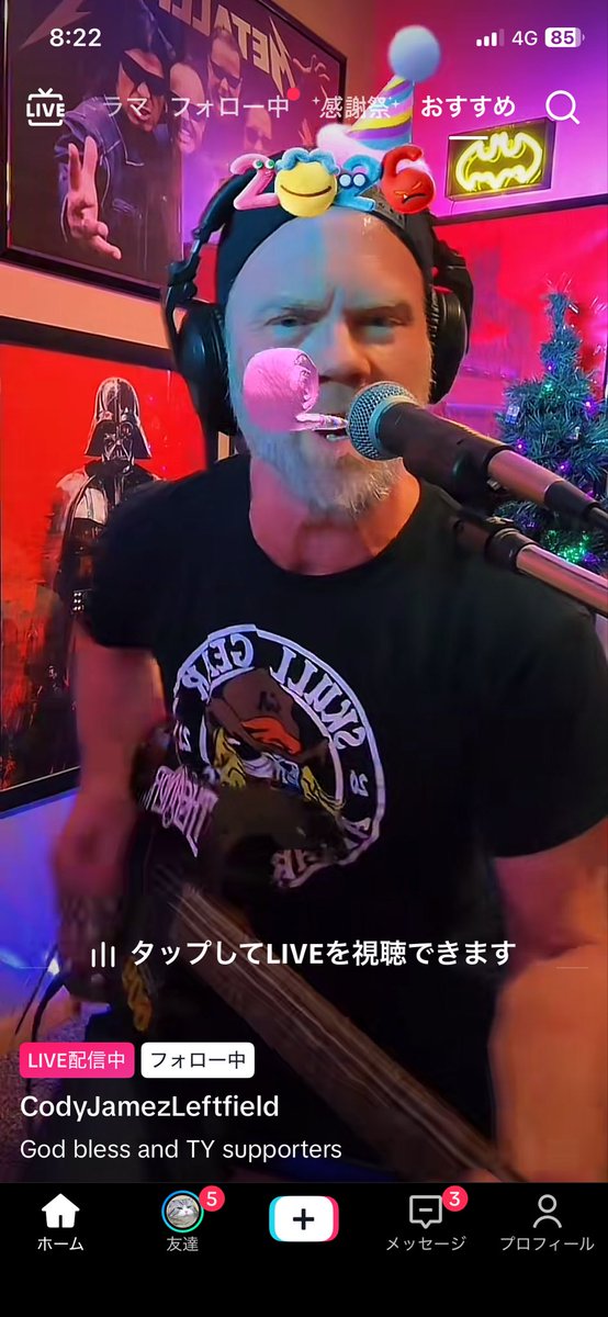 cKUMA69c's tweet photo. 朝はMetallicaジェイムズのTiktokLiveを見るのが日課。いや、とても良き時代だ⚡️ https://t.co/eOMcOF2mM5