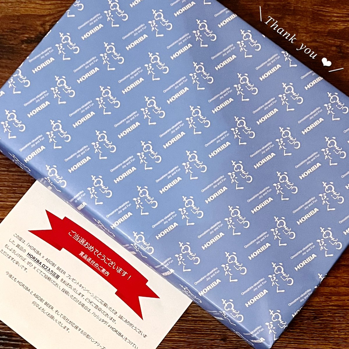 あむ (@am11pp) / Posts / X