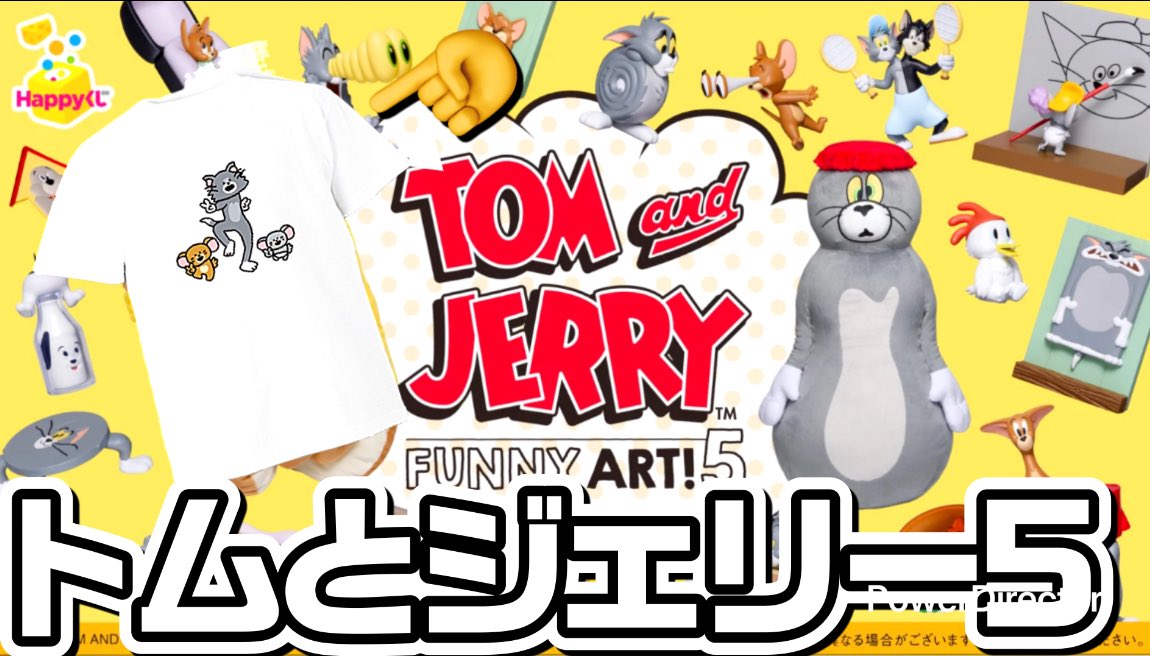 しらすさんページ 楽天市場】土佐しらす干し 500g／森国商店 冷凍便 鮮度日本一を目指し