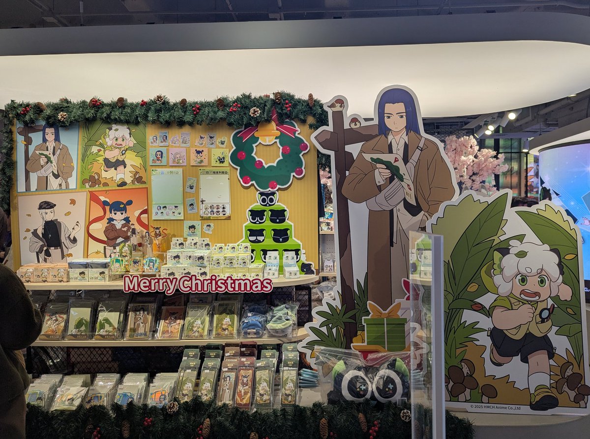 LXH goods thread, every one of these Luye was sold out 🤣🤣 Chi