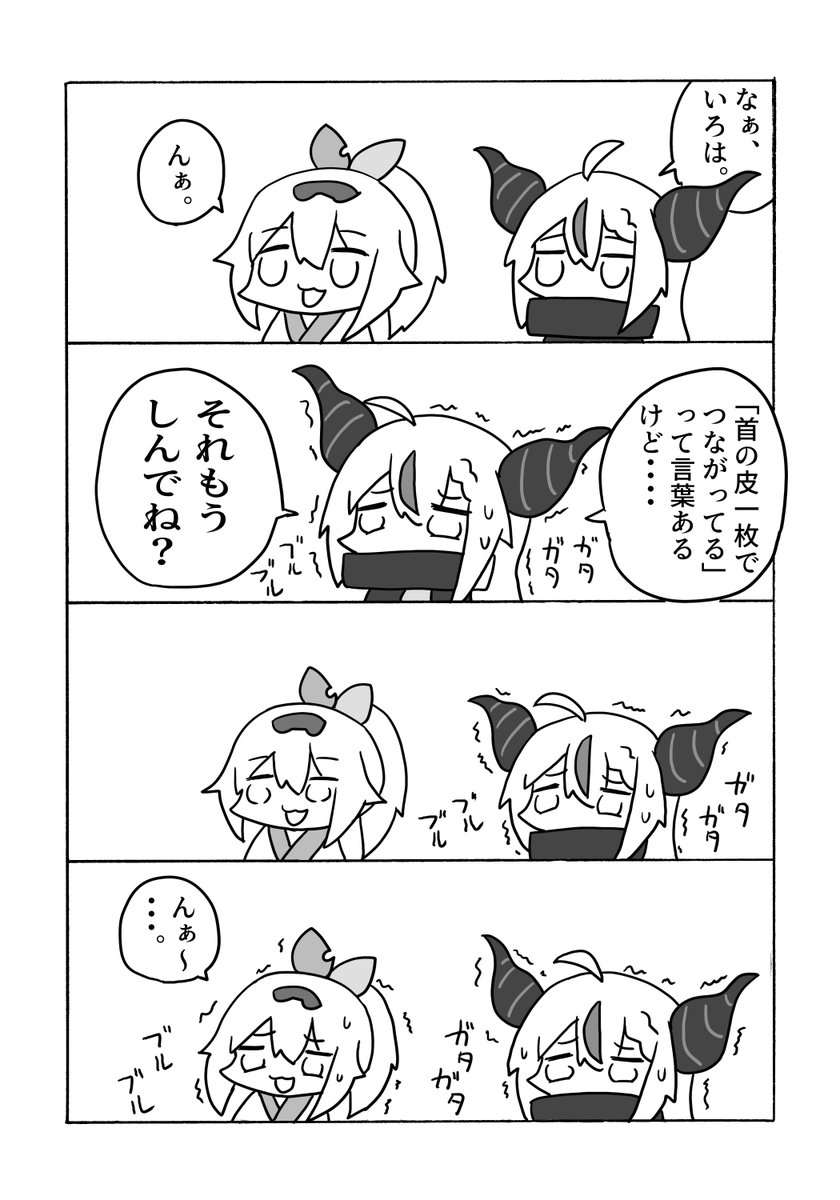 2025年自分が選ぶ今年の4枚 割といっぱい描けました！☺️