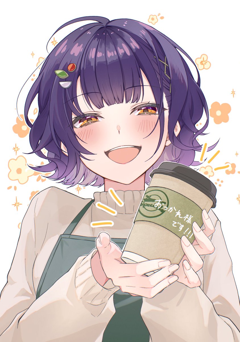 2025年自分が選ぶ今年の4枚