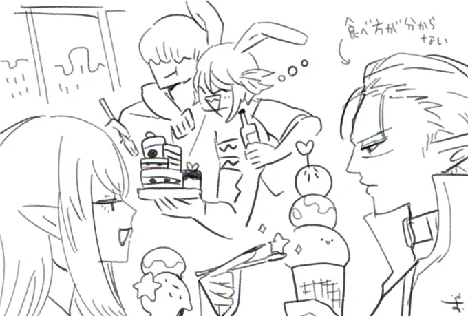 「オケコンでヘビー級の新規SSあったよ!」と聞いて、一瞬で描いた想像絵 