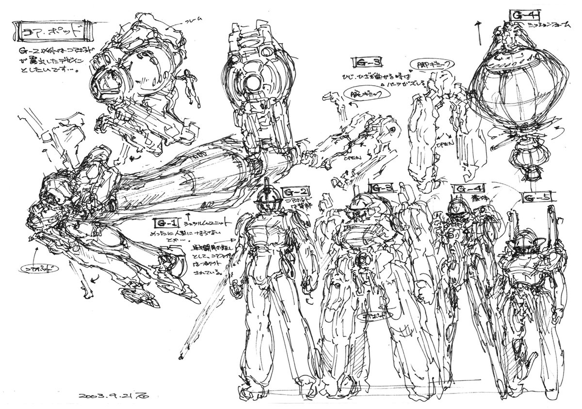 金属モックス スケッチ 原画 神戸・元町】スケッチ作品ご紹介＊The ANCHOR Coffee & Wine Stand（ジ