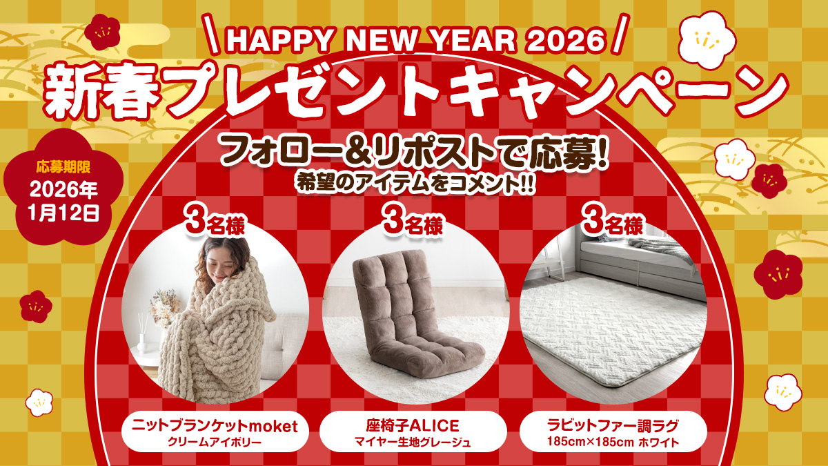 ちゃん (@chan88729565) / Posts / X