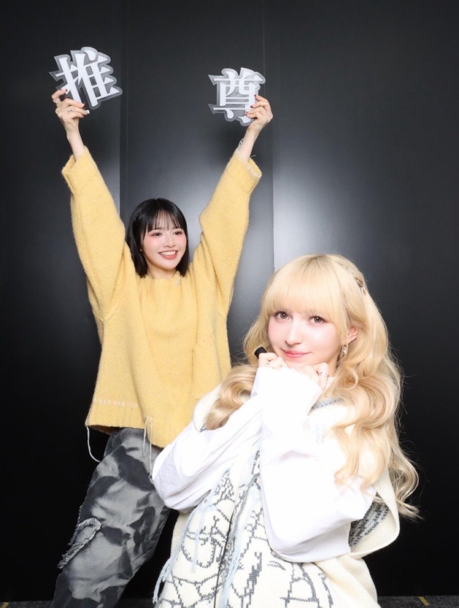 もっちー (@Mochi_to_Site) / Posts / X