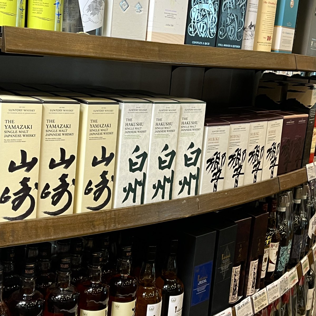 うれしいことに こちらがイレギュラー入荷(^o^)/ ということで年末特別