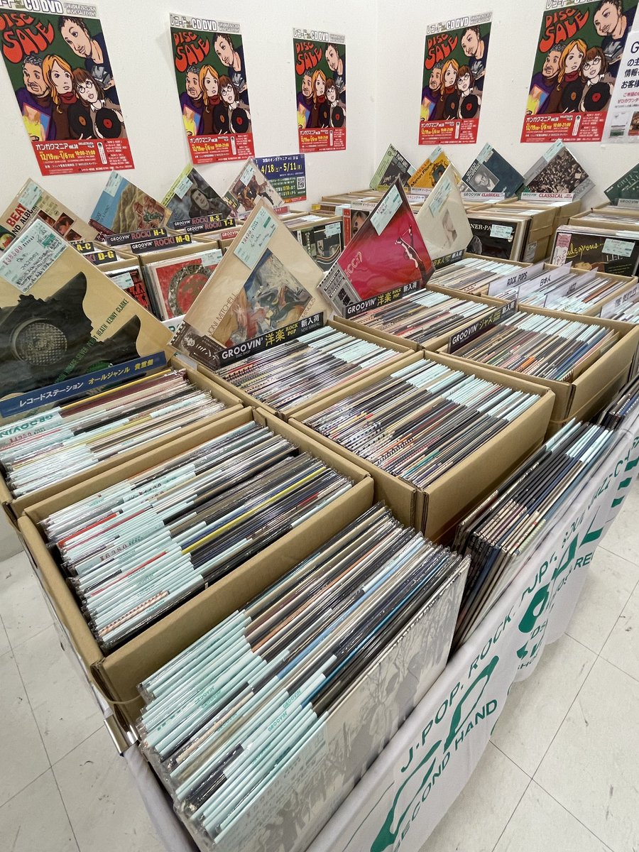 オンガクマニアvol.38 後半戦初日にたくさんのご来場ありがとうござい