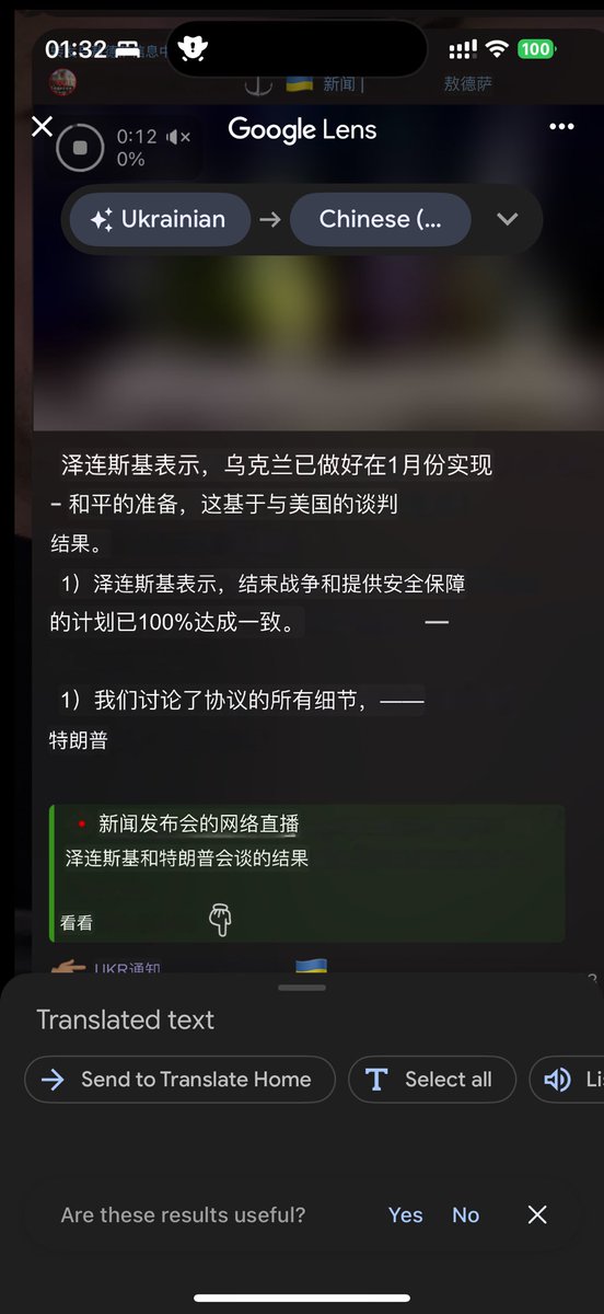 Jixian Wang tweet media