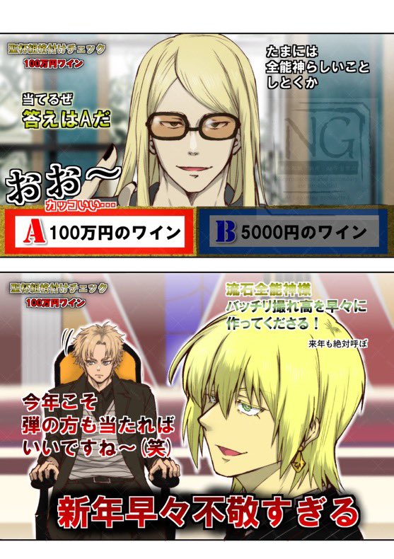 ムー様用(⁠ノ⁠◕⁠ヮ⁠◕⁠)⁠ノ⁠*⁠.⁠✧ ﾉ◕ヮ◕)ﾉ*:・ﾟ✧