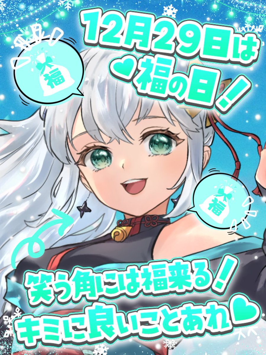 おはにーん！！ 昨日お掃除始めたけど 全然終わらないの何故…🤔 続き