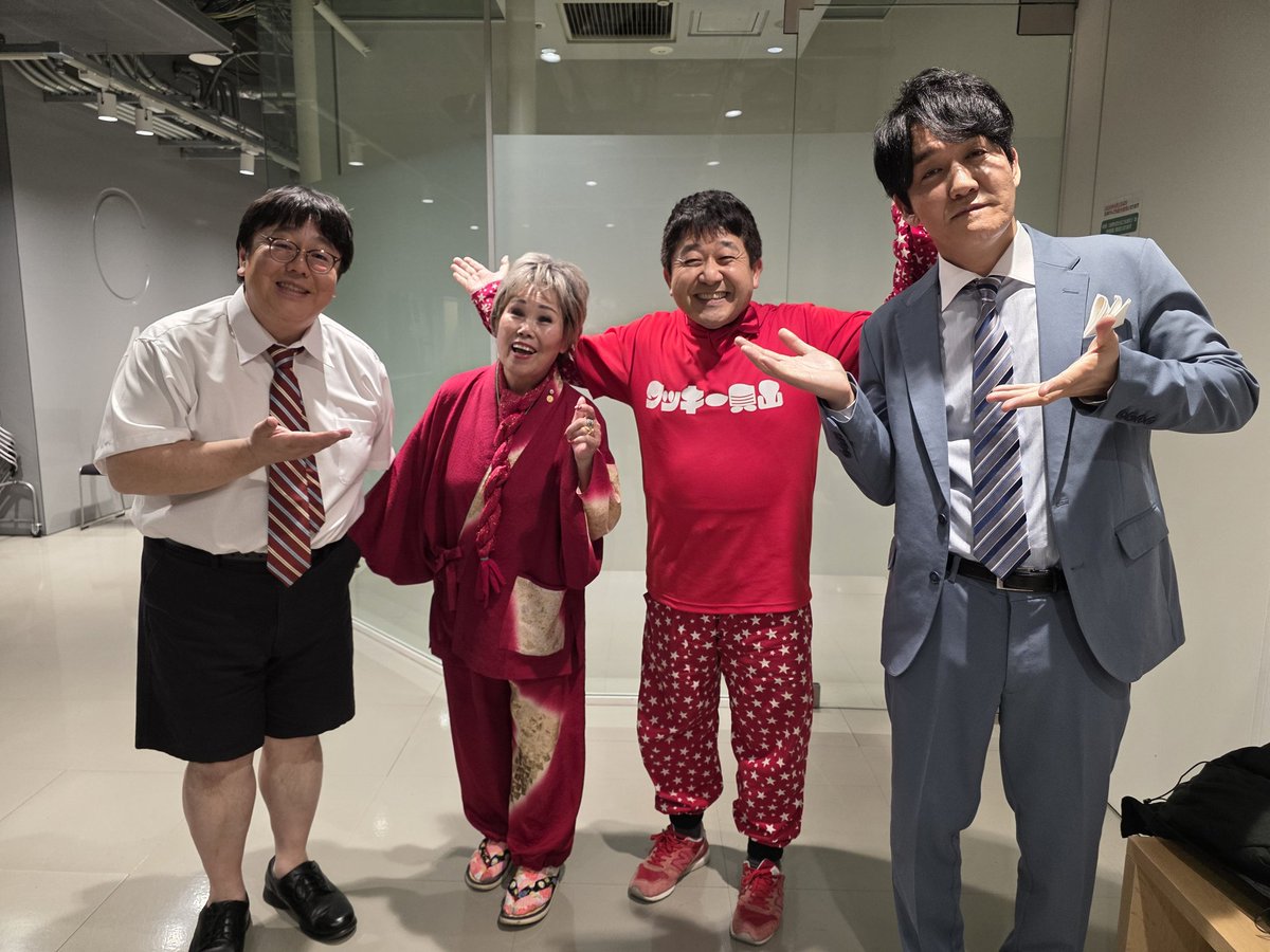 シゲ兄です しげ兄(多分サンド富澤ボイス？)一応本人？って言われます笑