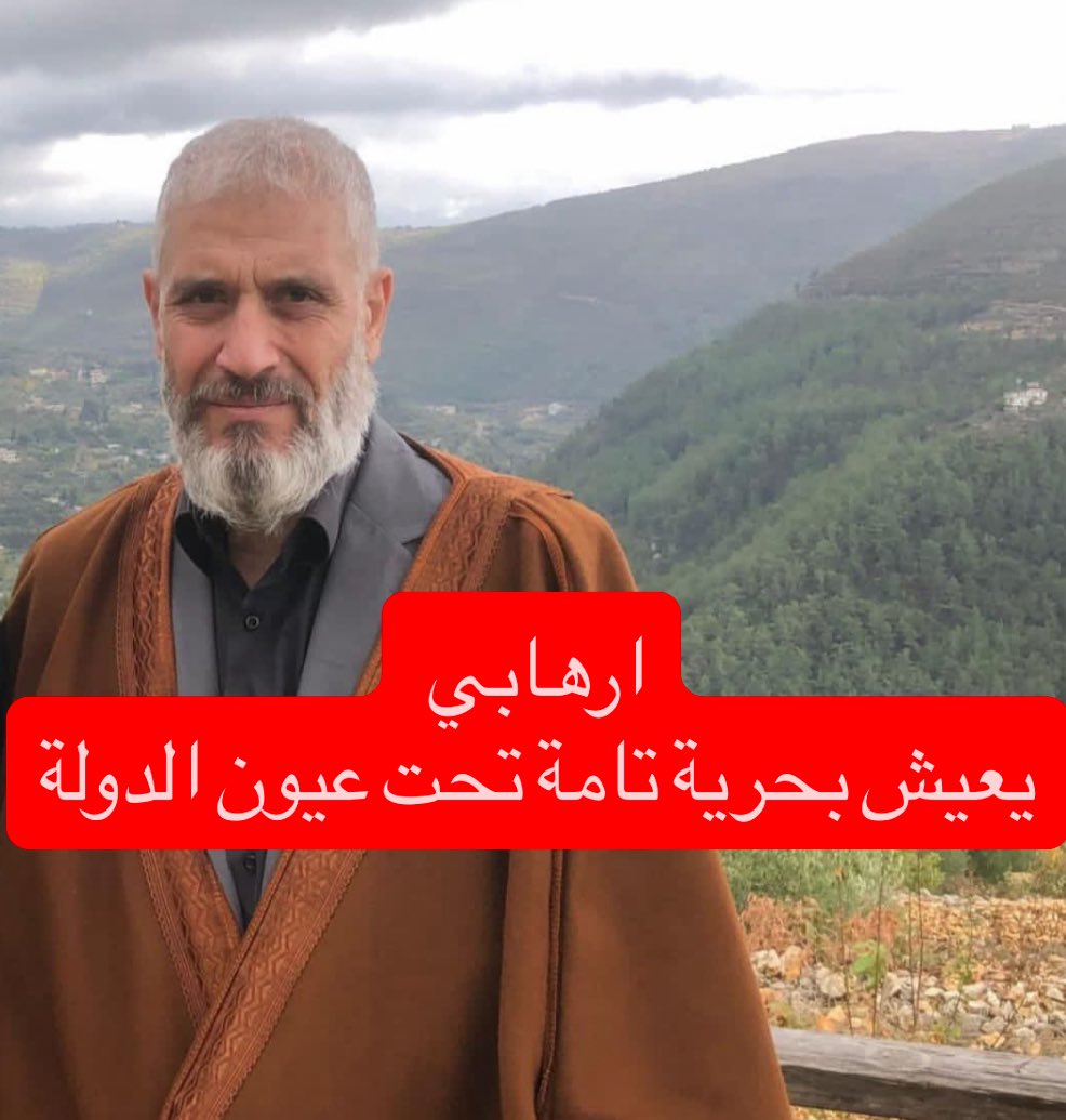 بعد كُل الدمــاء التي سالت اليوم في الساحل
وكل التخريب والحرق والانتهاكات والقتــل والطائفـية و و و و و 

صالح منصور الذي كان أحد رؤوس هذه العمليات
الأن ينام نومًا هنيًا بمنزله الدافئ

واذا ضغطتم على الحكومة لإعتقاله
سيخرجونه من سوريا مُعززًا مُكرمًا خارج سوريا
ليكمل تحريضه من