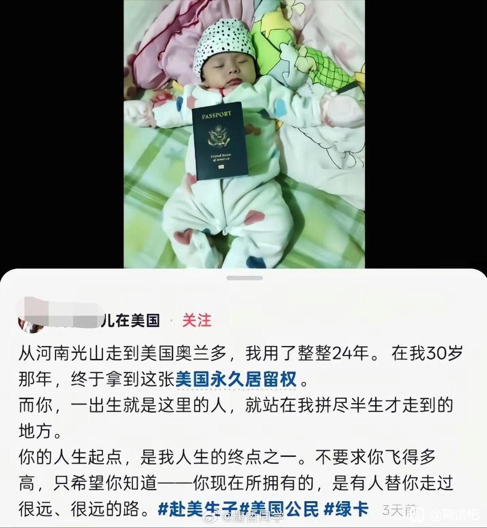 简律（私信互关） tweet media