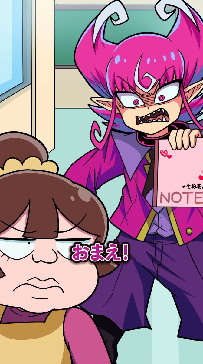 本日は17:00からショート動画公開です！✨ ノートを見ると