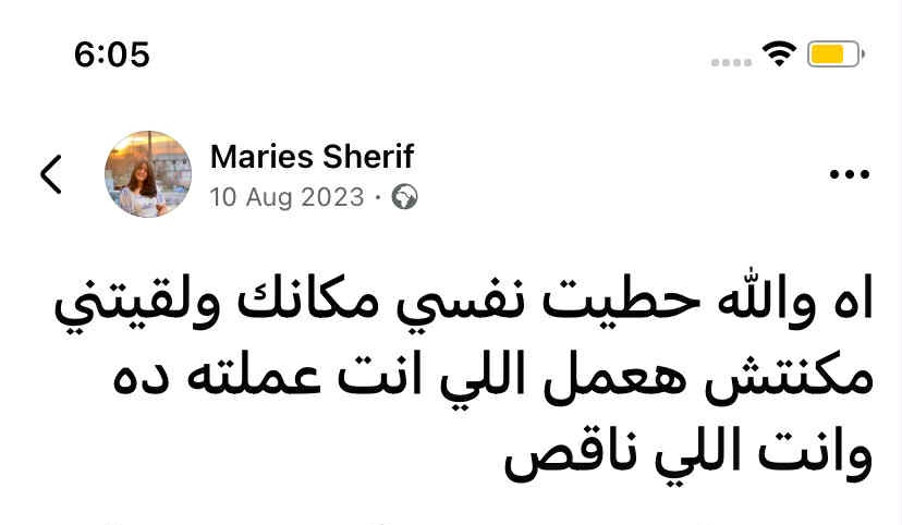yourfavsoull's tweet photo. https://t.co/eqcIrjPTSF