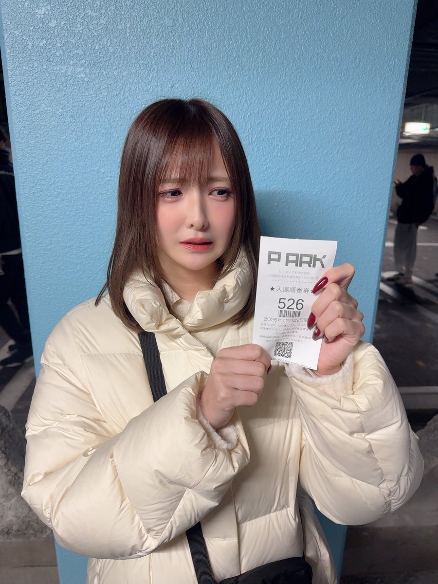 あゆあゆ (@ayuayu__chan) / Highlights / X