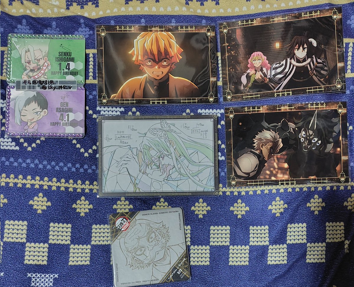 交換·譲渡】鬼滅の刃 ufotable DINING ダイニング お楽しみくじ 缶