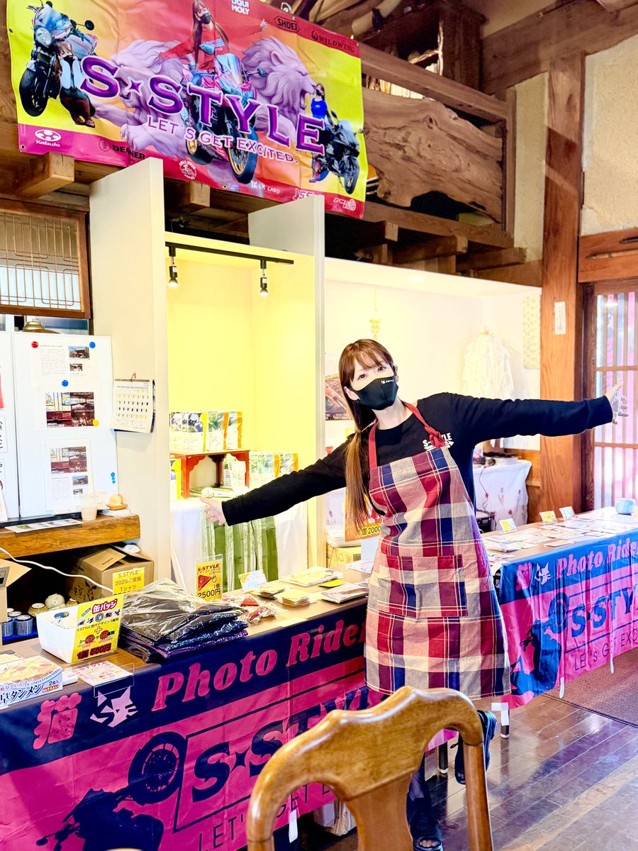 𝐒ちゃん🌸猫Photo Rider (@Kuroneko_S_chan) / Posts / X