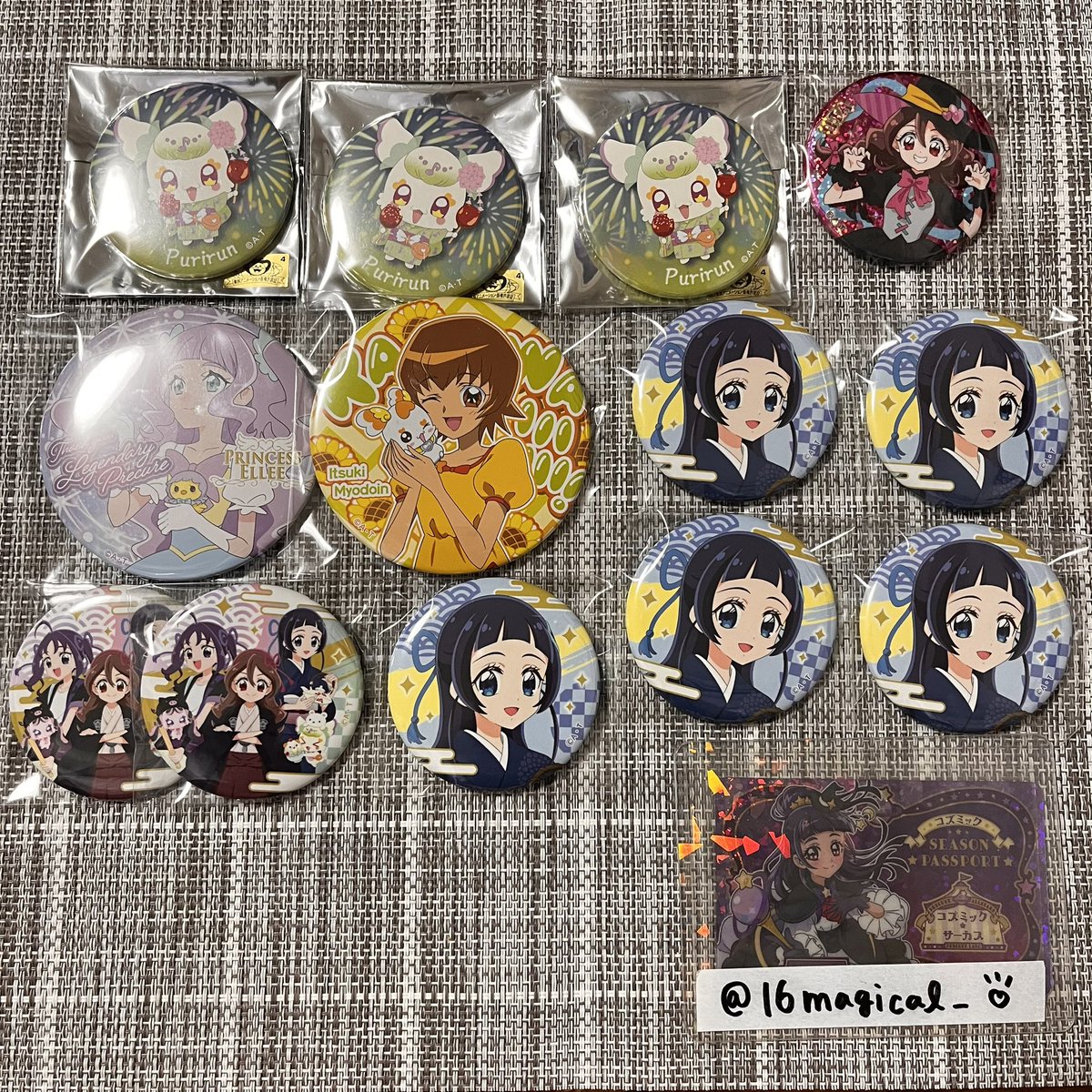 那奈@取引垢 tweet media